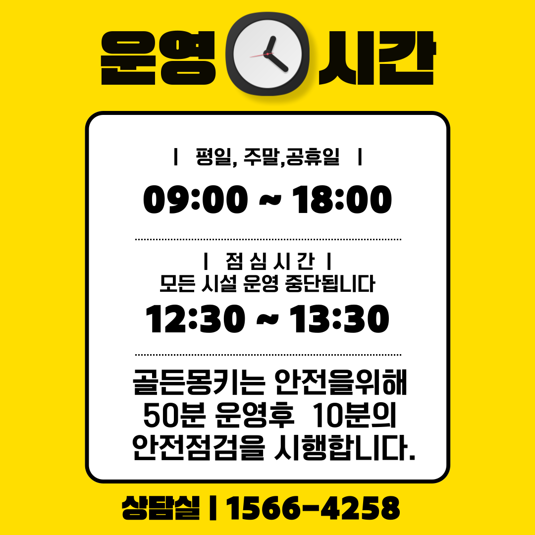 제목을-입력해주세요_-001 (2).png
